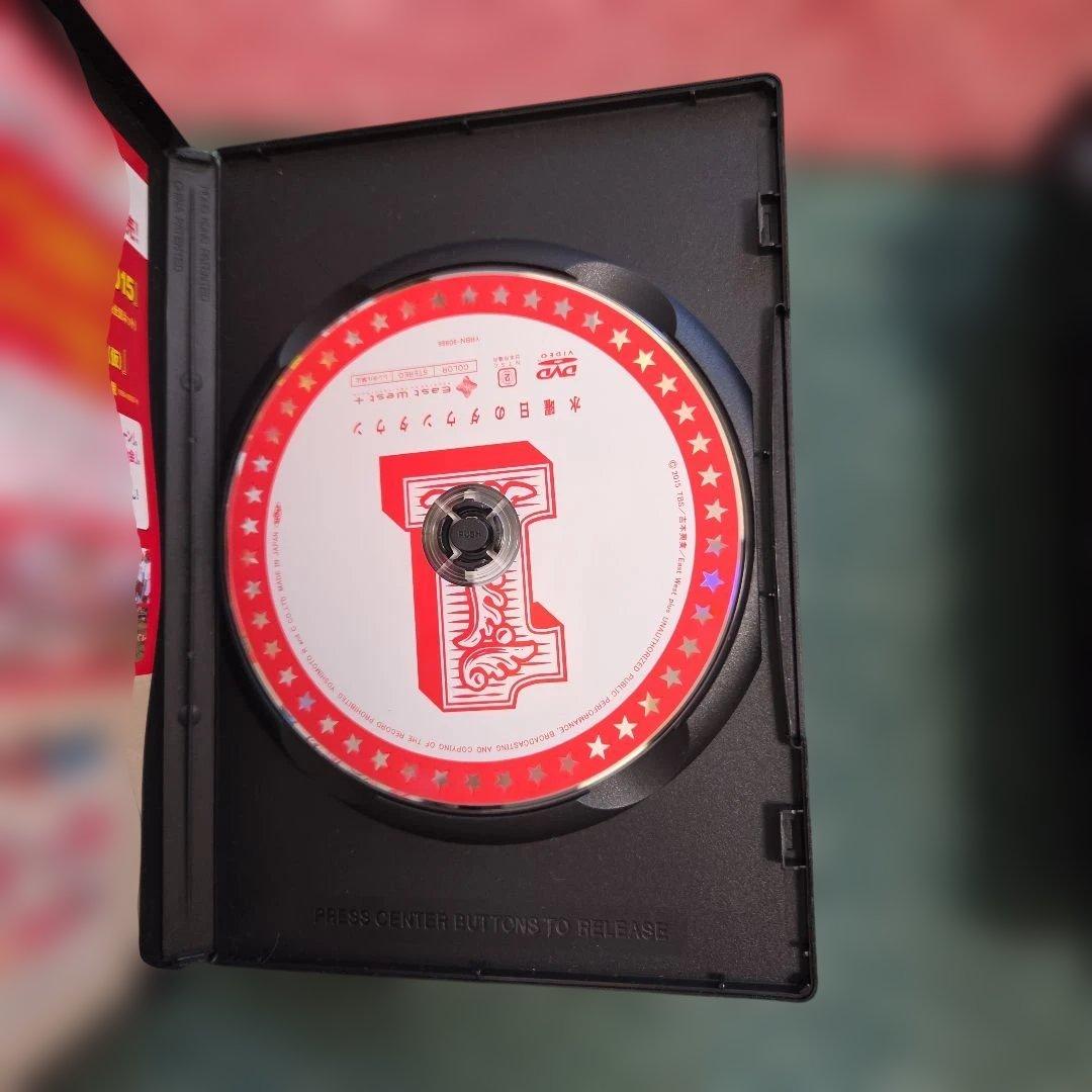 水曜日のダウンタウン1~6巻セット