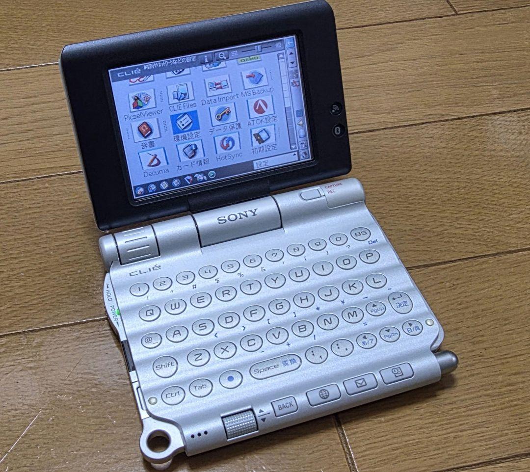 【使用少ない・電池切れ】SONY CLIE クリエ PEG-UX50 おまけ付