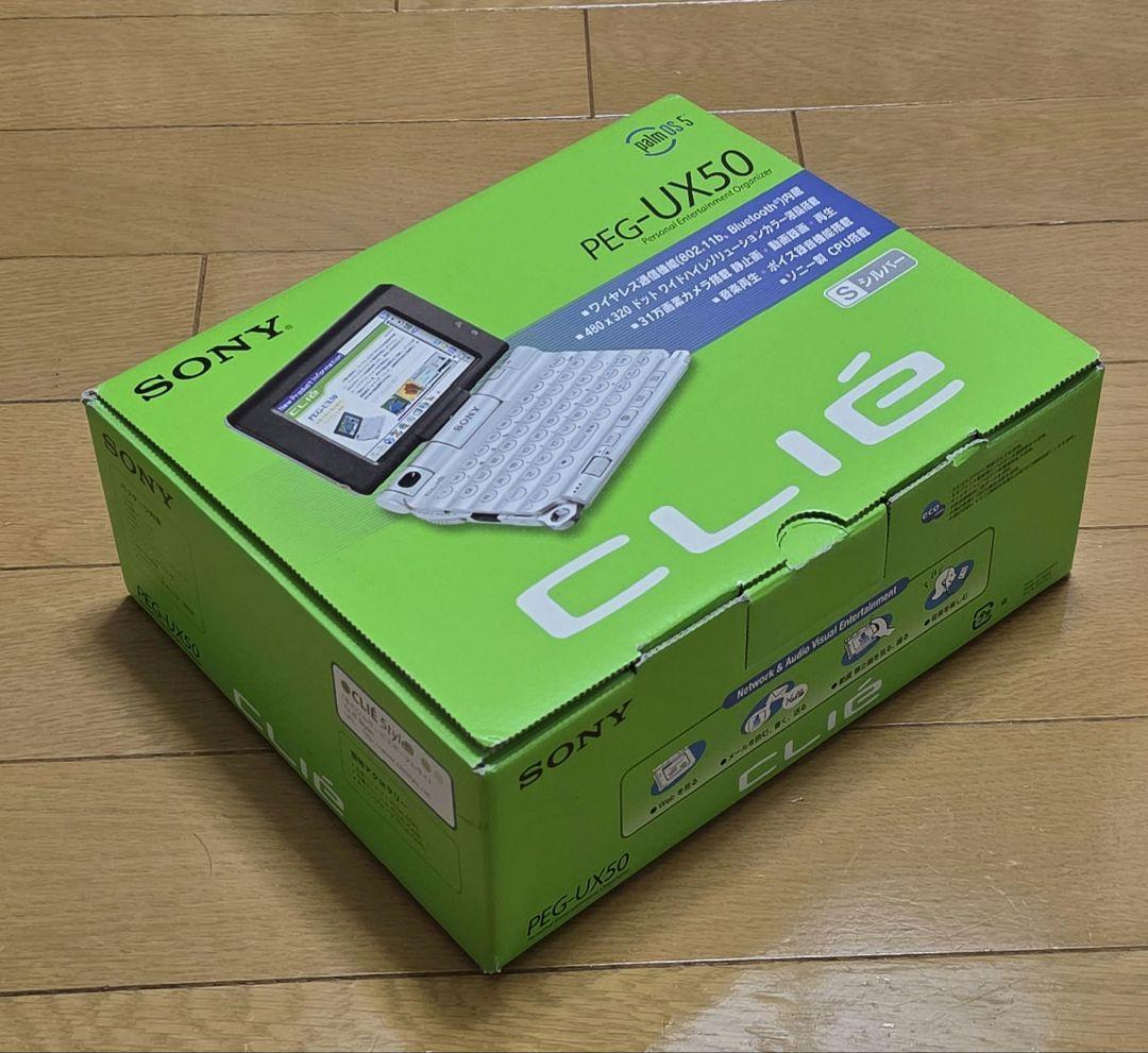 【使用少ない・電池切れ】SONY CLIE クリエ PEG-UX50 おまけ付