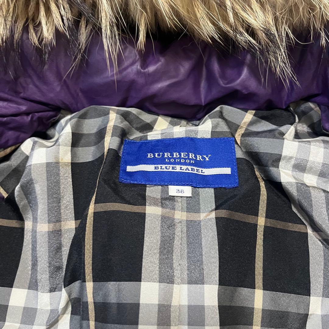バーバリーブルーレーベル ダウンジャケット タヌキファー ノバチェック パープル