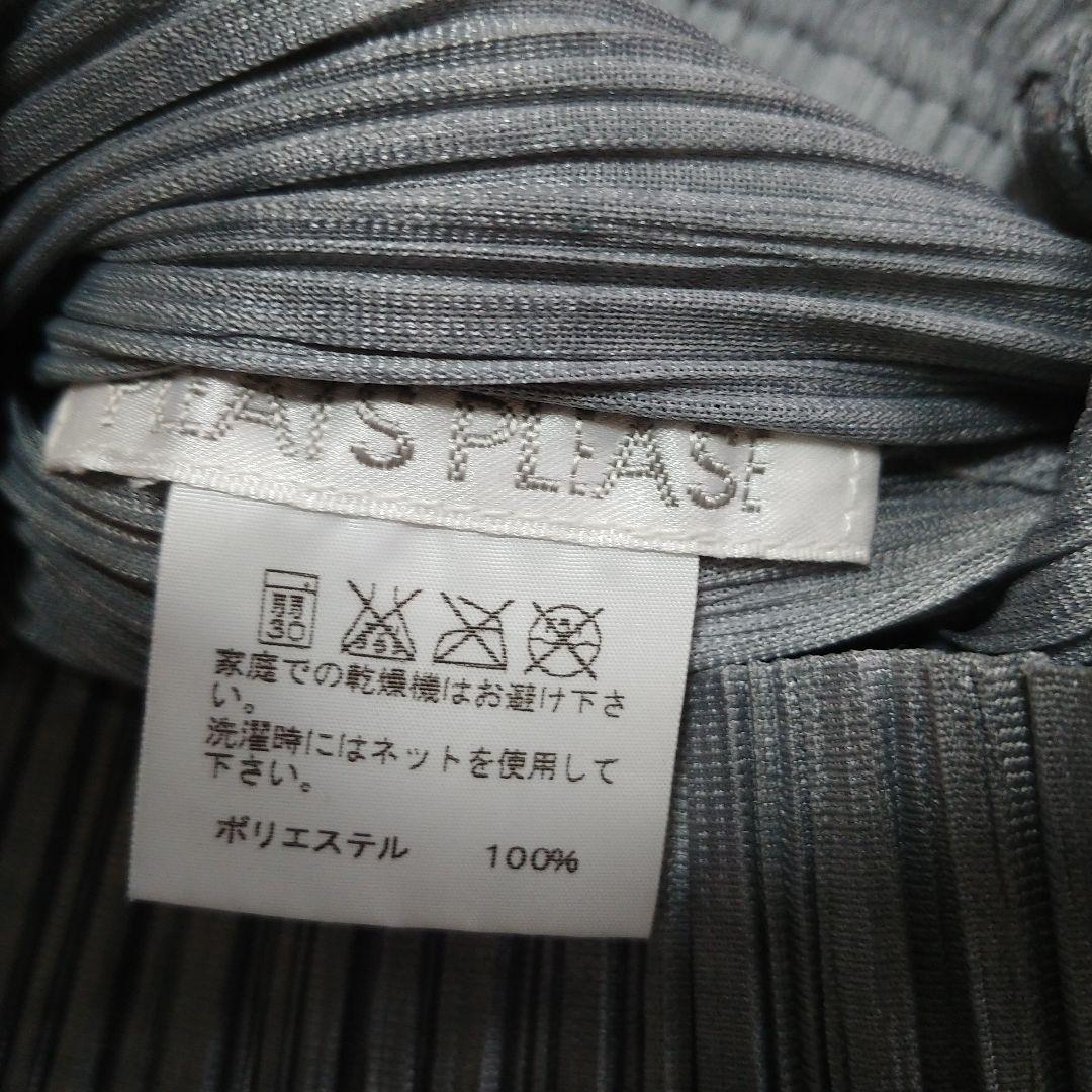 プリーツプリーズ　ハイネック　長袖 グレー