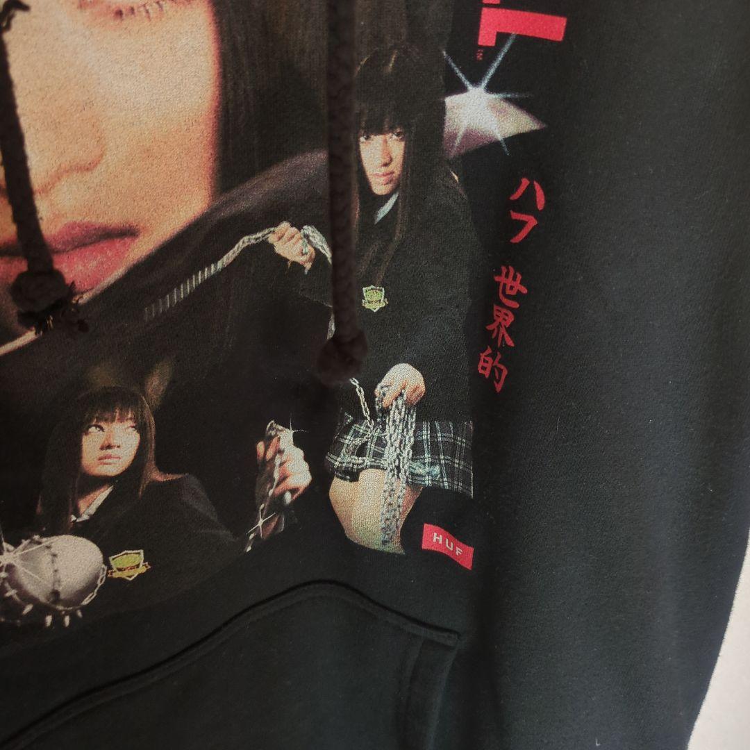貴重 コラボアイテム huf KILL BILL 栗山千明 映画 フーディー