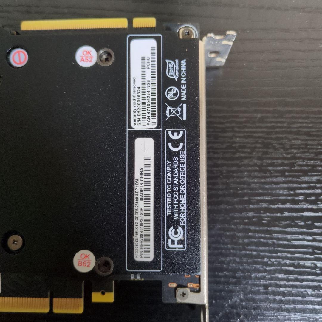 PRNT グラフィックボード RTX2080Super