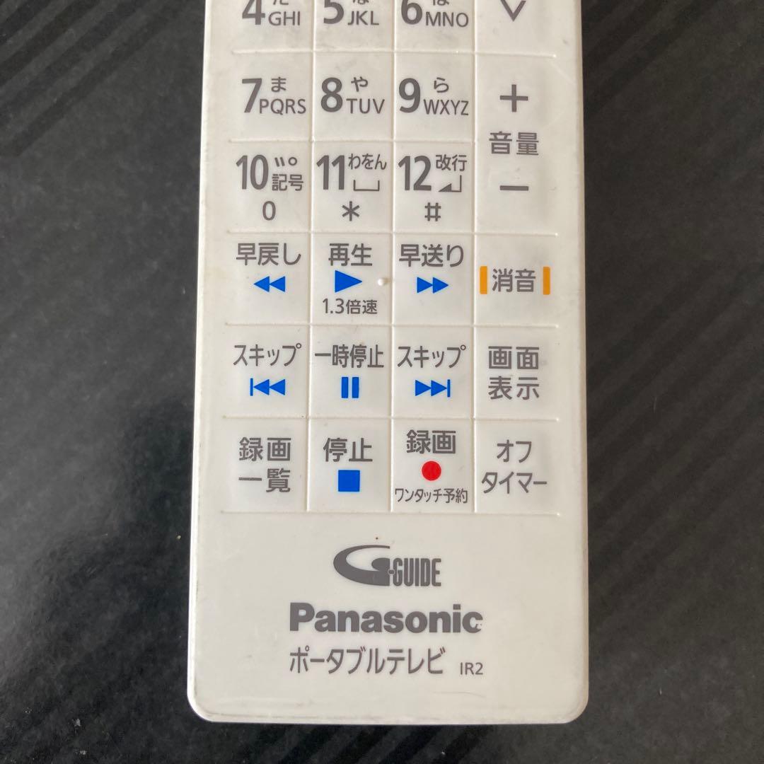 Panasonic ポータブルテレビ（UN-10CE8D）