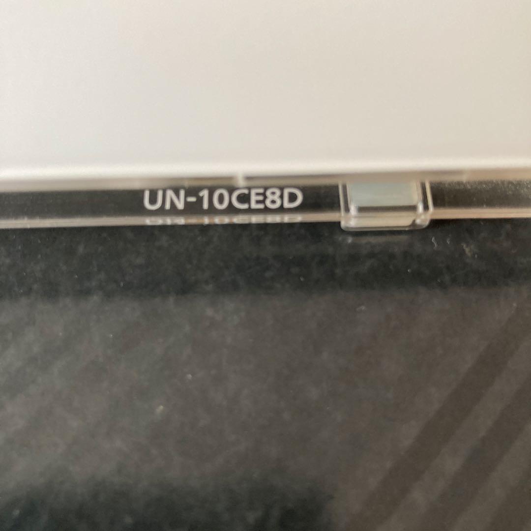 Panasonic ポータブルテレビ（UN-10CE8D）