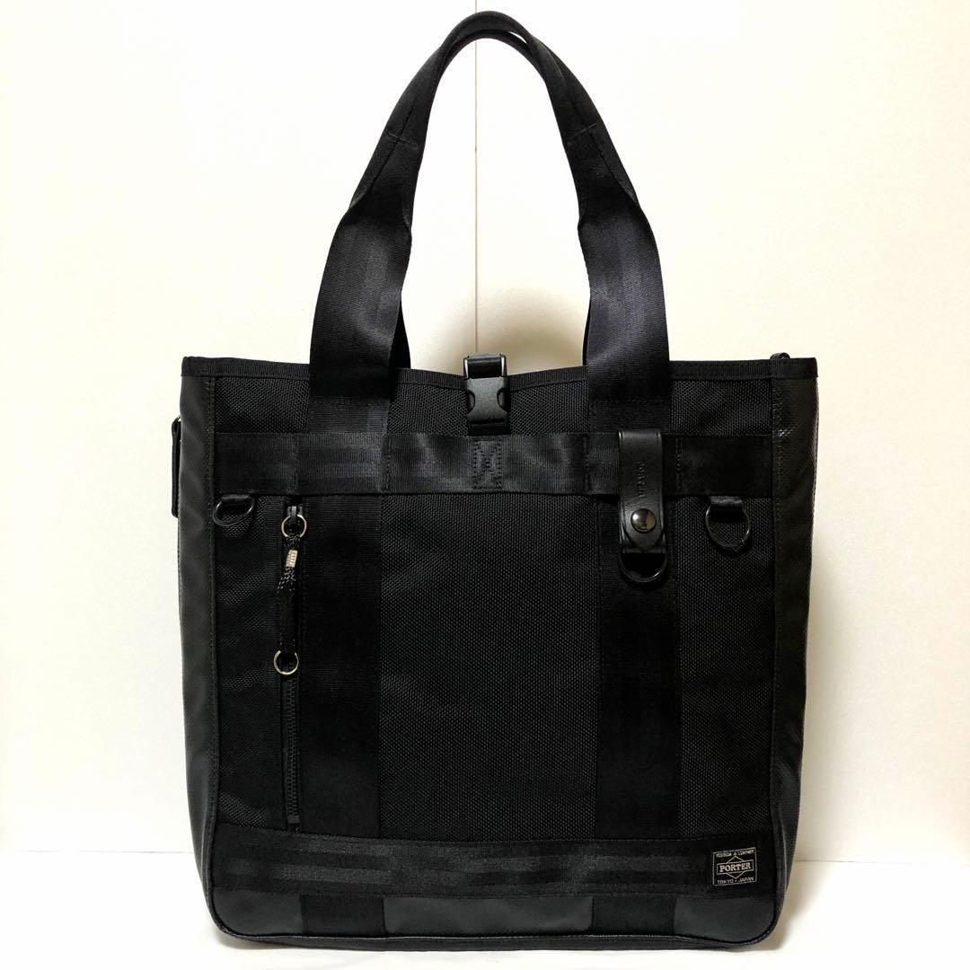 新品同様✨ポーター ヒート トートバッグ A4可 2way ブラック 吉田カバン