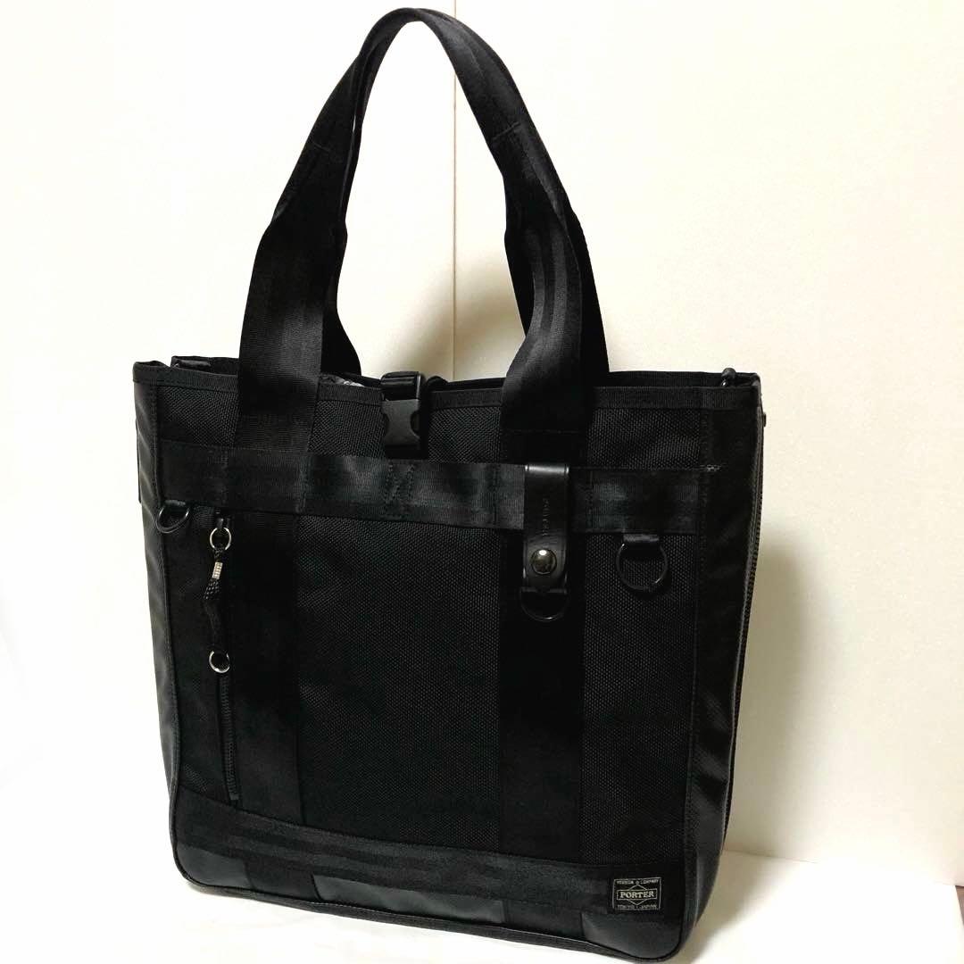 新品同様✨ポーター ヒート トートバッグ A4可 2way ブラック 吉田カバン