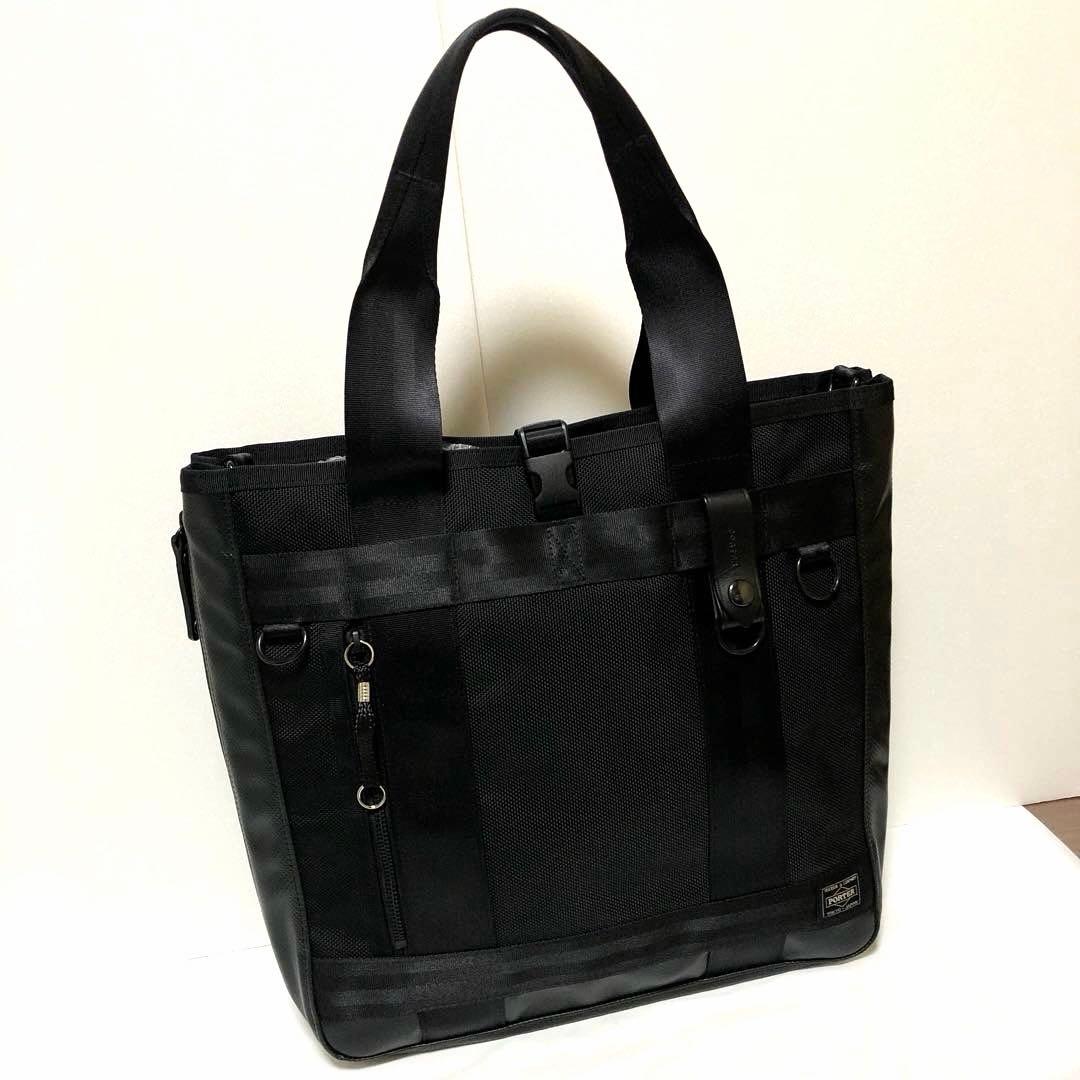 新品同様✨ポーター ヒート トートバッグ A4可 2way ブラック 吉田カバン