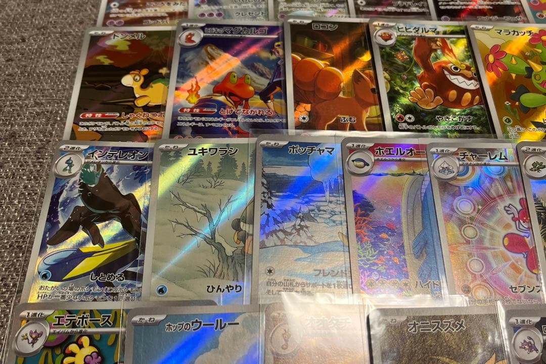 ポケモンカード AR 100枚 まとめ売り ②