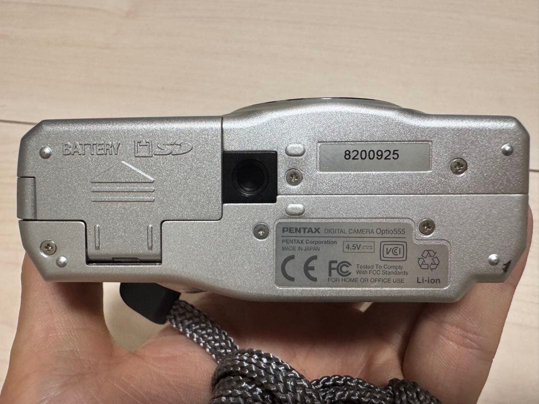 PENTAX Optio 555 デジタルカメラ シルバー