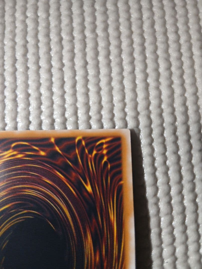 青眼の白龍 レリーフ SM-51【美品】