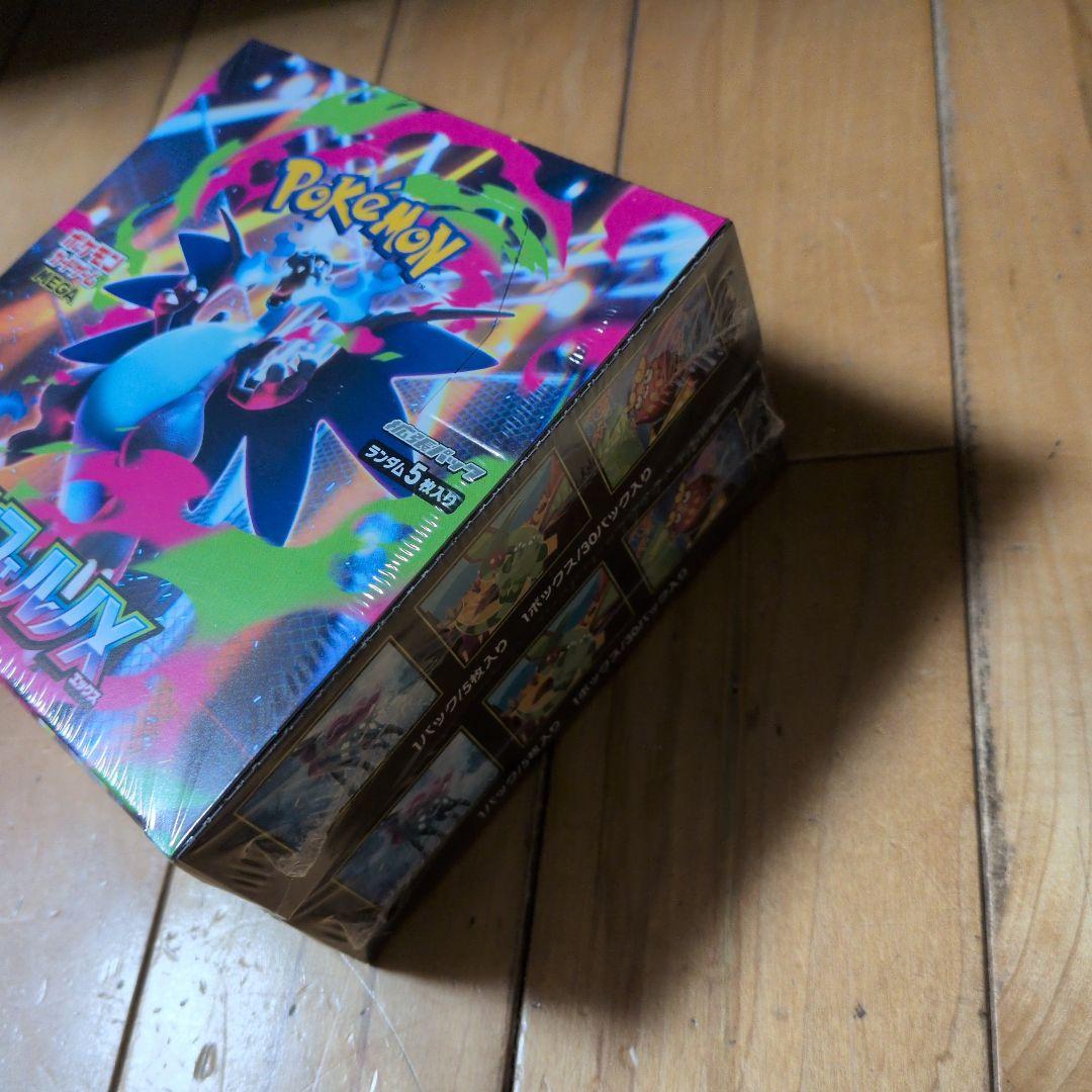 インフェルノX2BOXシュリンク付き新品未開封ポケモンカード