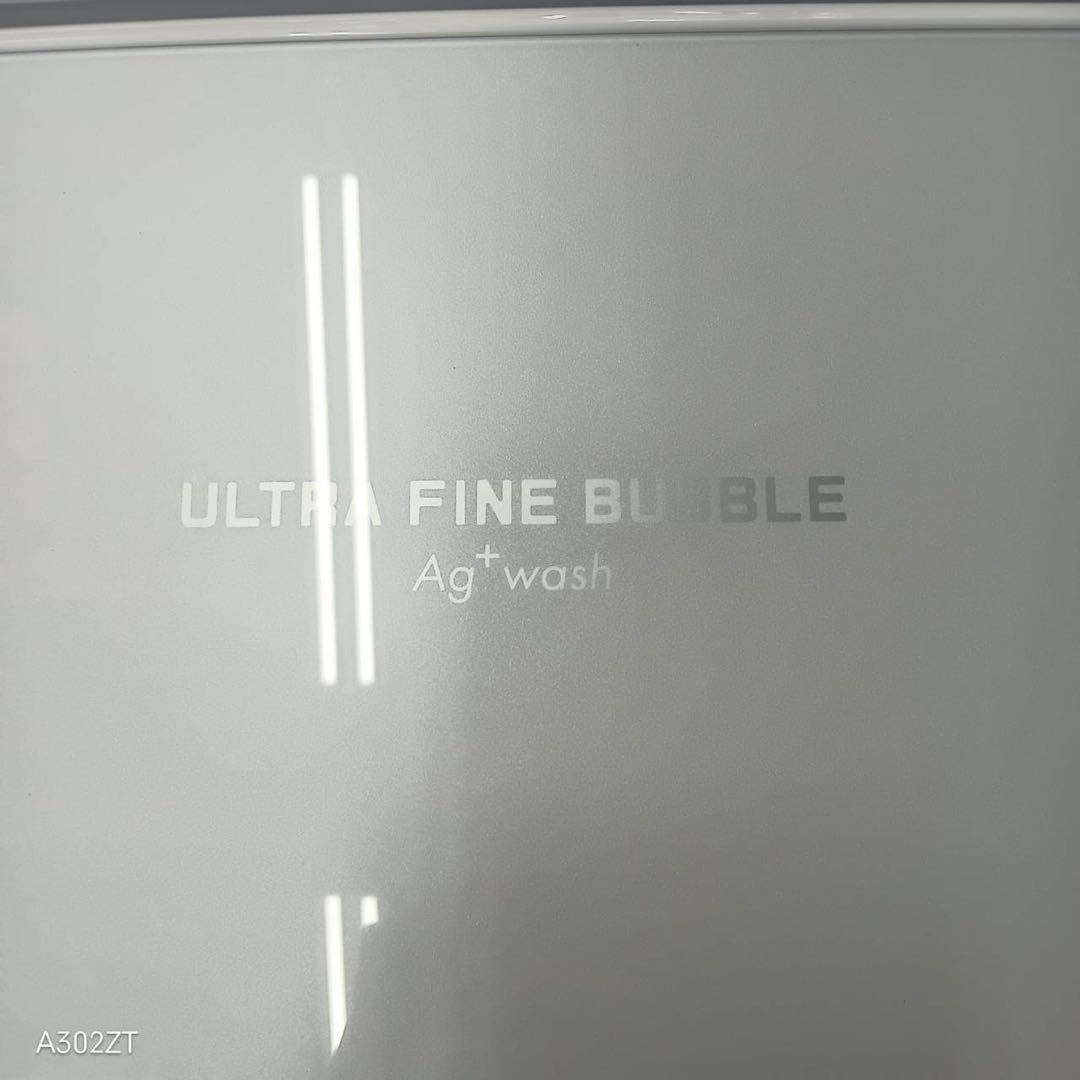 381 関東圏対応　洗濯機　大型　9キロ　大人気　極美品　イチオシ！　格安