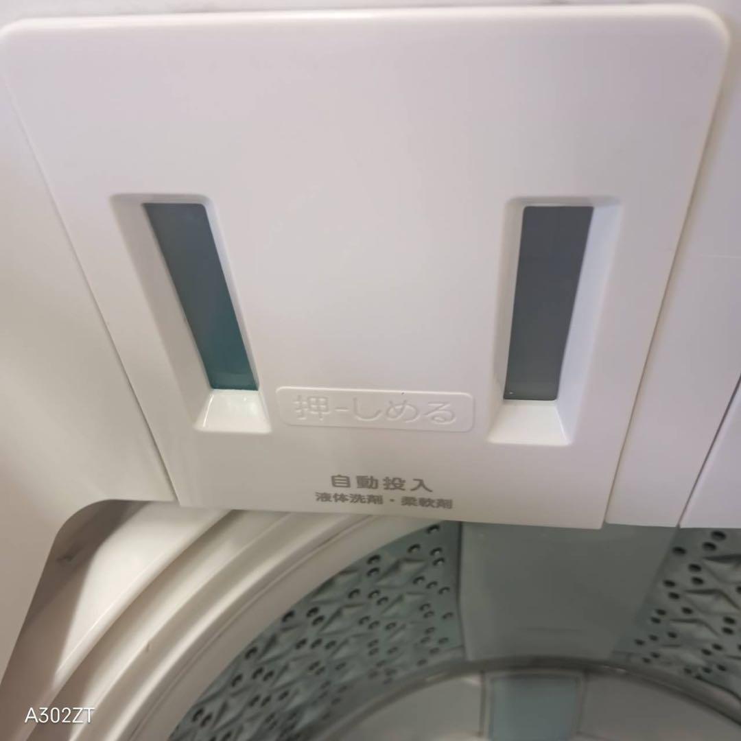 381 関東圏対応　洗濯機　大型　9キロ　大人気　極美品　イチオシ！　格安