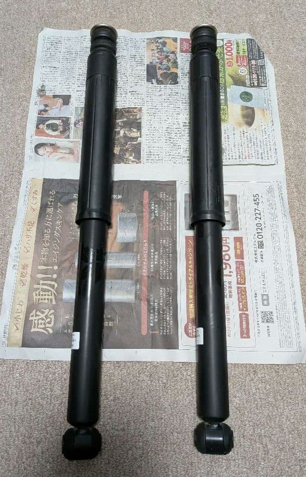 ホンダ　Nbox カスタム JF3　サスペンション前後セット