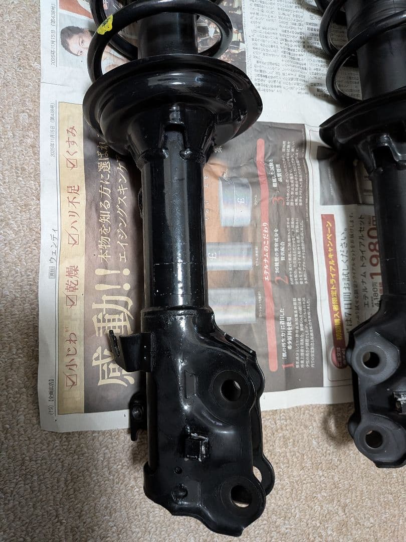 ホンダ　Nbox カスタム JF3　サスペンション前後セット