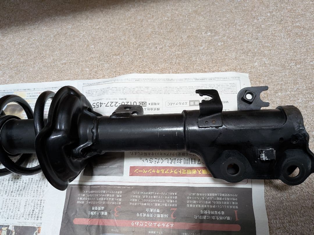 ホンダ　Nbox カスタム JF3　サスペンション前後セット