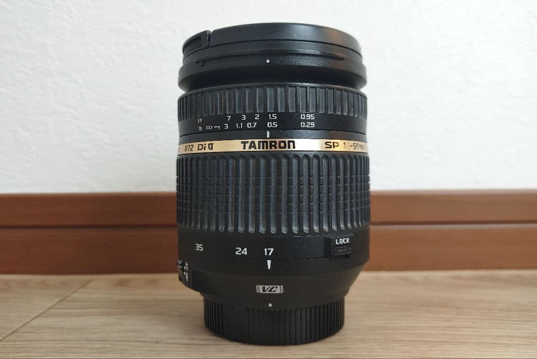 Tamron SP 17-50mm F/2.8 Di II VC（ニコン用)