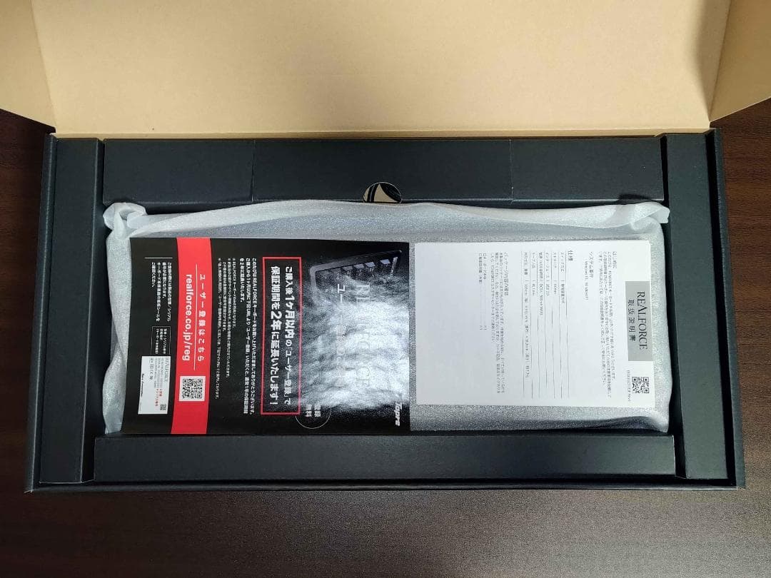 キーボード REALFORCE GX1 45g