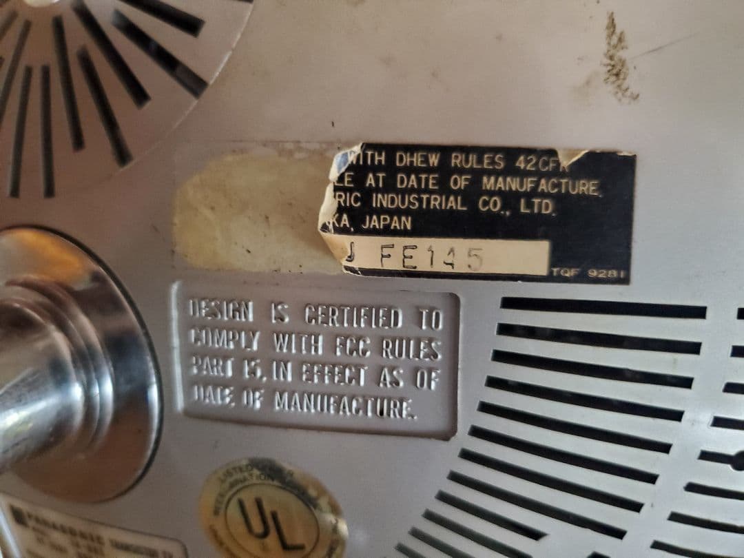 Panasonic tr-005 60W スペースエイジ