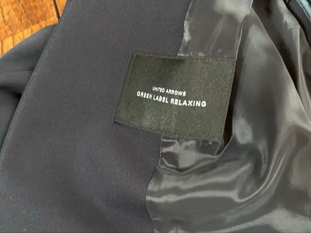 グリーンレーベルリラクシング ネイビー パンツスーツ セットアップ 新品未使用