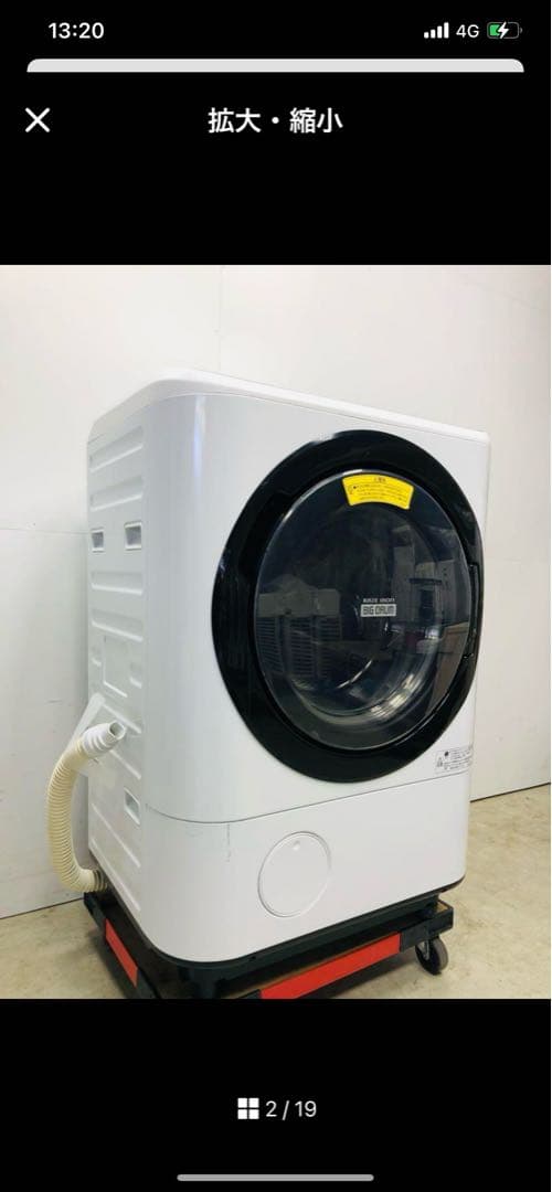 BD-NV120EL 追加料金　kazumasuzu