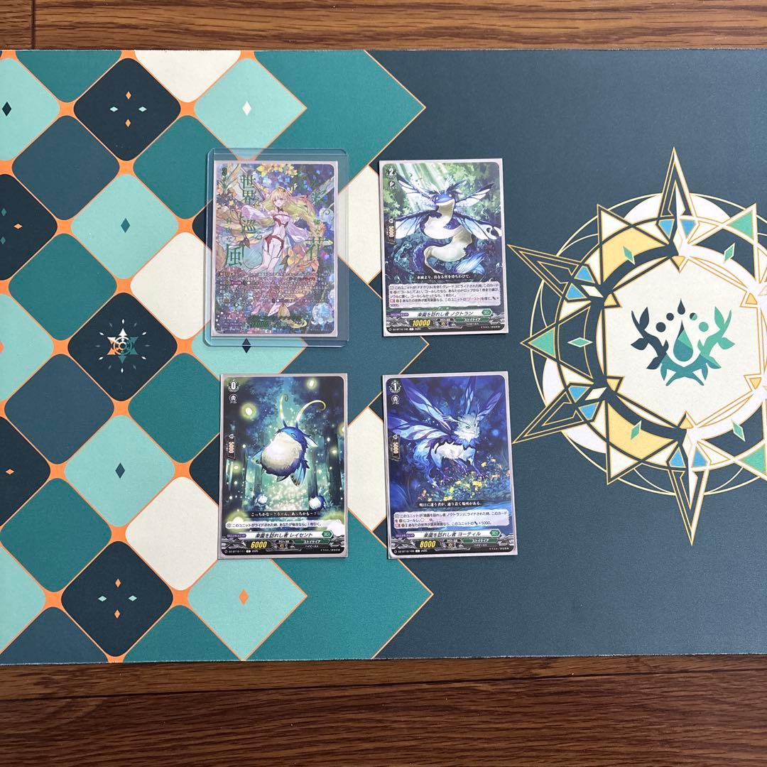 ヴァンガード ナナクリルデッキ 54枚(ほんの少しレアリティ高め)