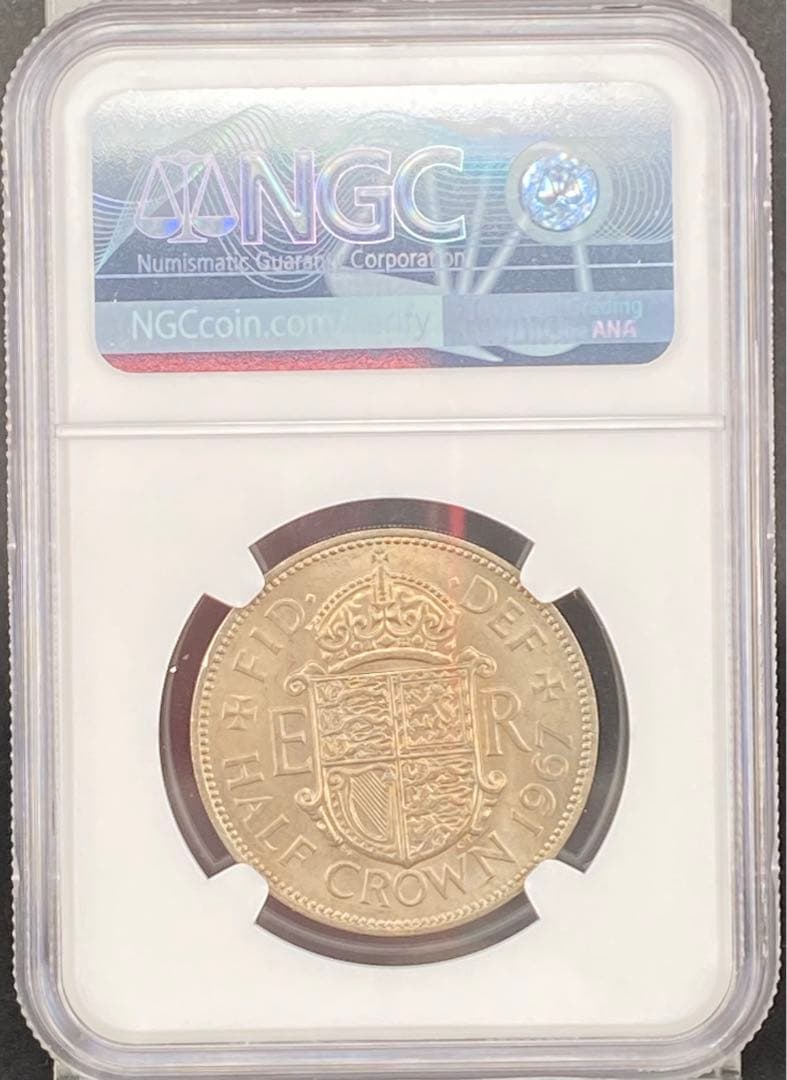 エリザベス女王の若き横顔】1967年英国ハーフクラウン銀貨/MS64/NGC鑑定