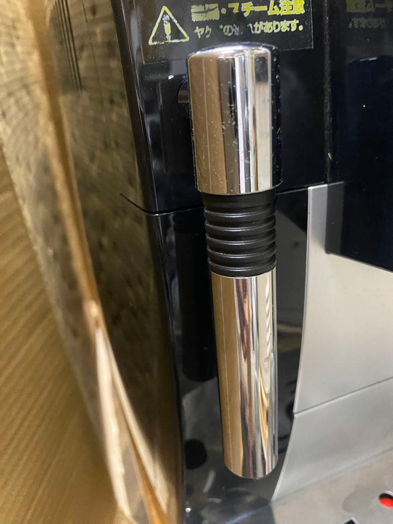 デロンギ　コンパクト自動エスプレッソマシン　マグニフィカSプラス　現状品