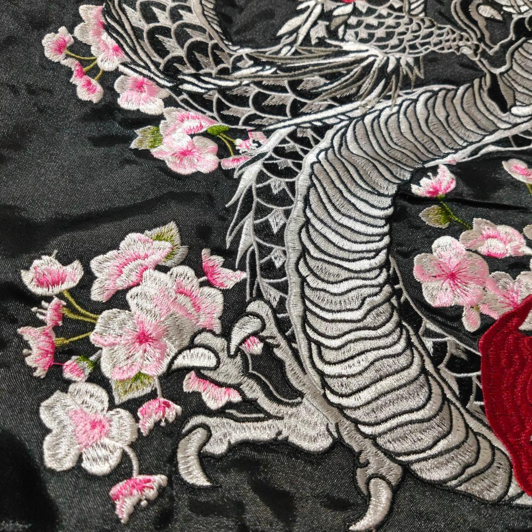 ROGUE＝ならず者 スカジャン 和柄 桜 龍 竜 ドラゴン 刺繍 スーベニア