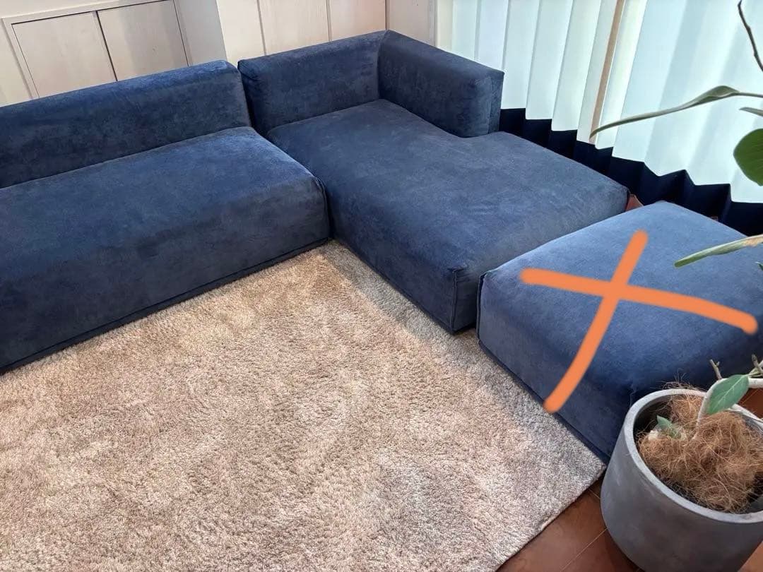 3/28まで送料込Francfranc メーネ　カウチソファ ブルーセット