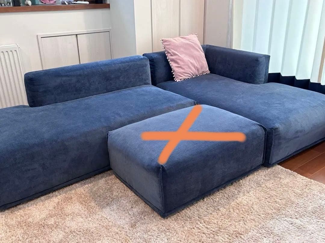 3/28まで送料込Francfranc メーネ　カウチソファ ブルーセット