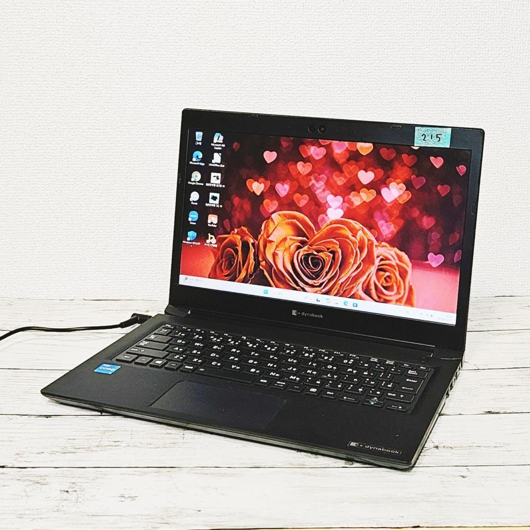 早い者勝ち！ 第11世代 Core i3 dynabookノートパソコン SSD