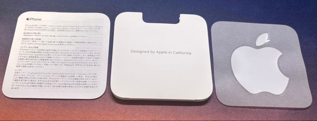 iPhone 13 Pro Max シルバー 128 GB SIMフリー