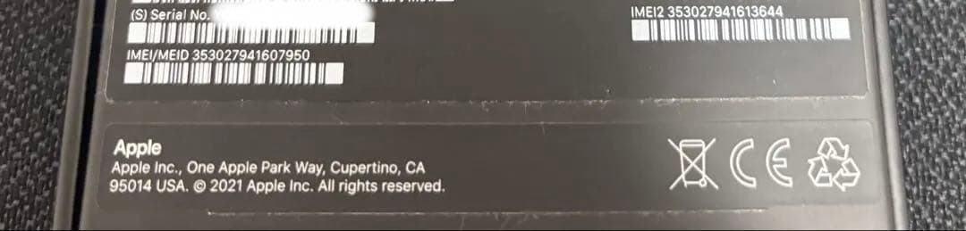 iPhone 13 Pro Max シルバー 128 GB SIMフリー