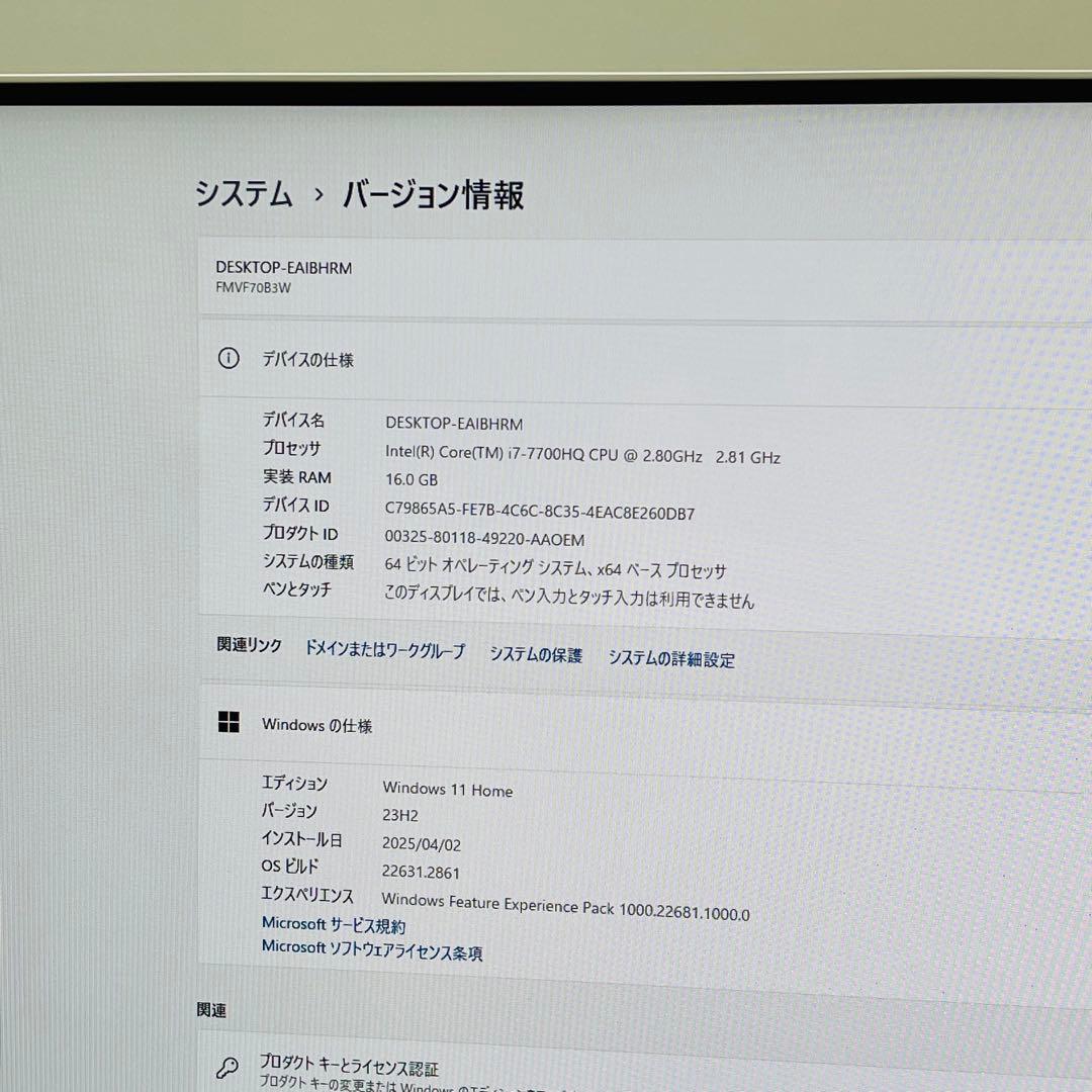 #580 富士通 FMVF70B3W 21.5インチ i7-7700HQ 16G