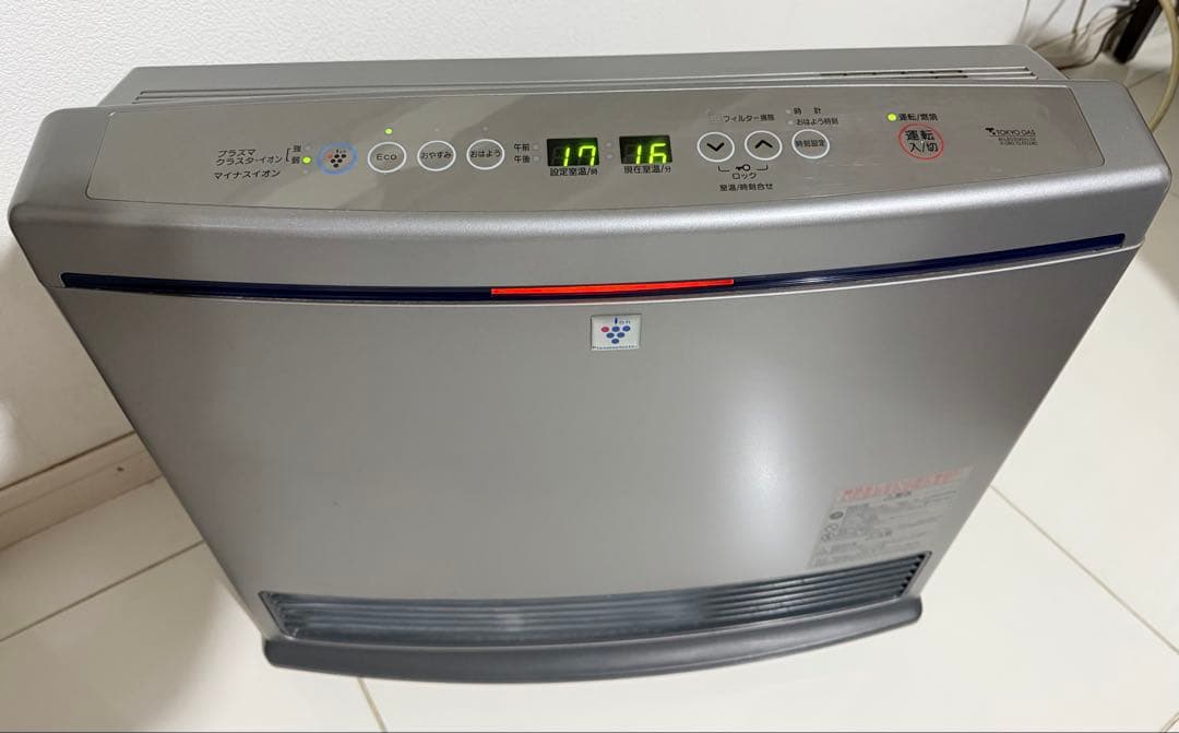 東京ガスリンナイ RC-H5802NP-1 高出力15～21畳プラズマクラスター