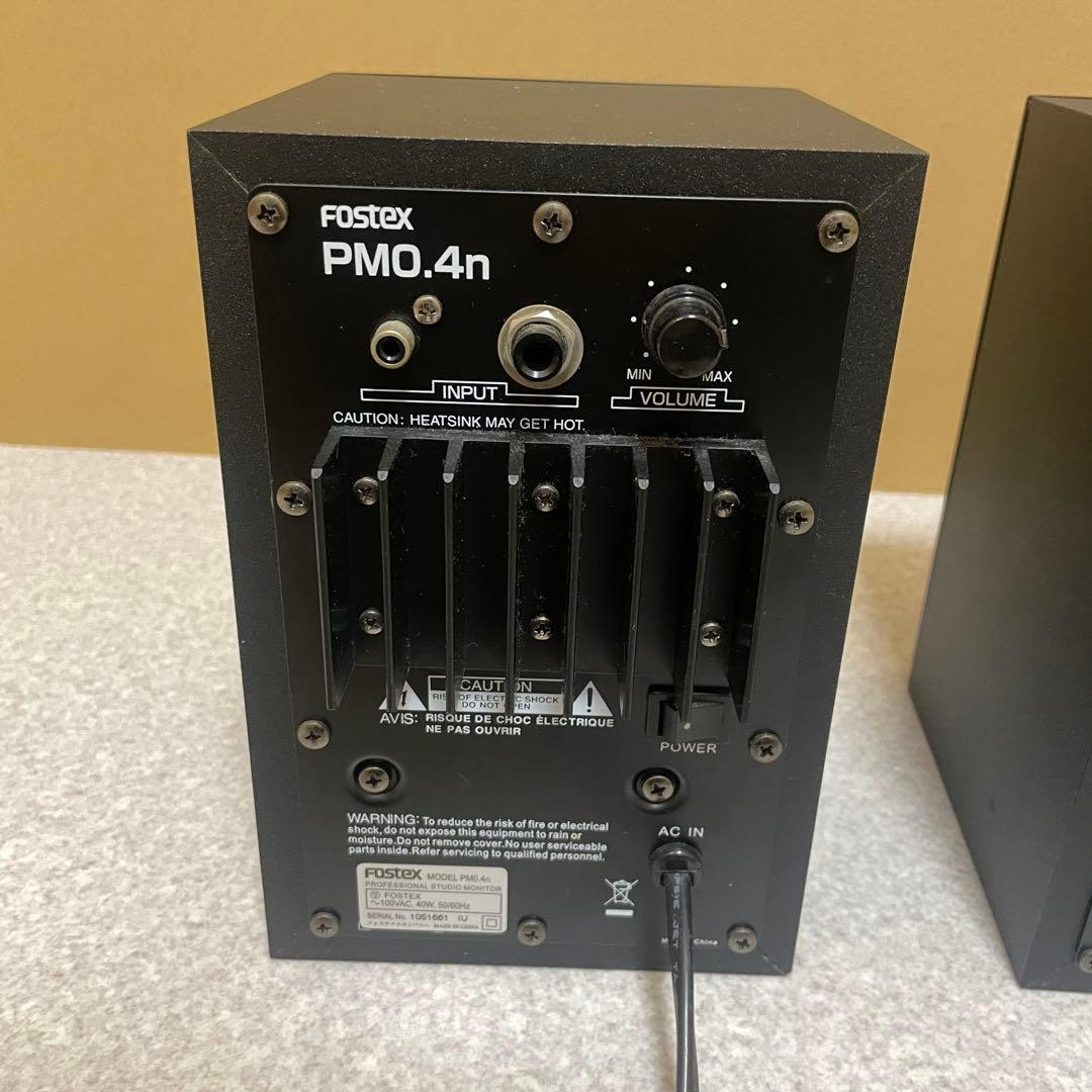 Fostex 40W Pro Studio Monitor スピーカー
