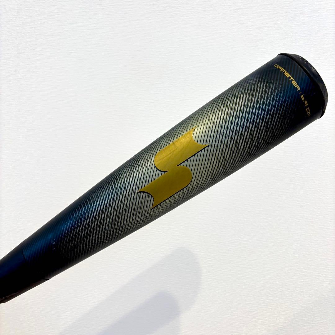 SSK MM23MX（2025年モデル）軟式複合バット