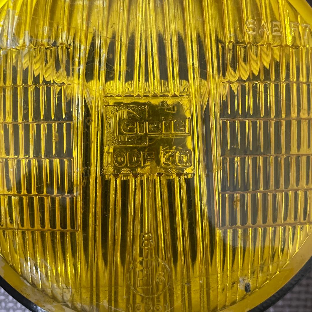 【けーん】当時物 シビエ CIBIE 40 デュアル ライト 実働外し！