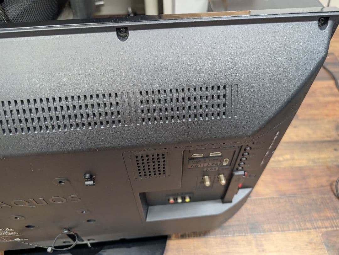 【最終価格】シャープ　液晶テレビ　2018　2T-C32AE1