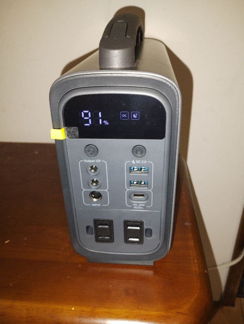 JustNow モバイル