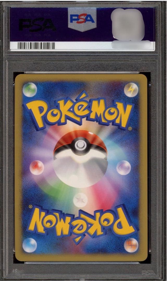 【世界60枚】トドゼルガ ワールドチャンピオンズパック PSA10