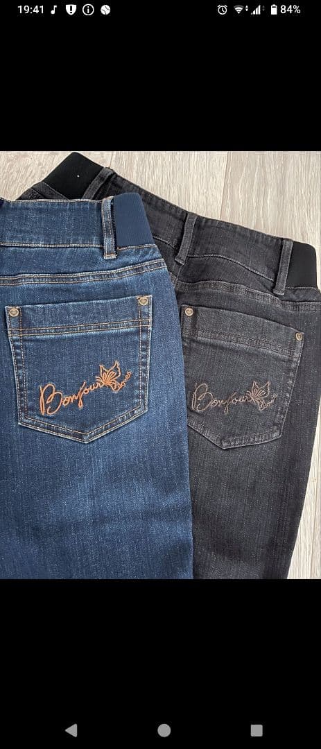 アンドラブ　デニムパンツ