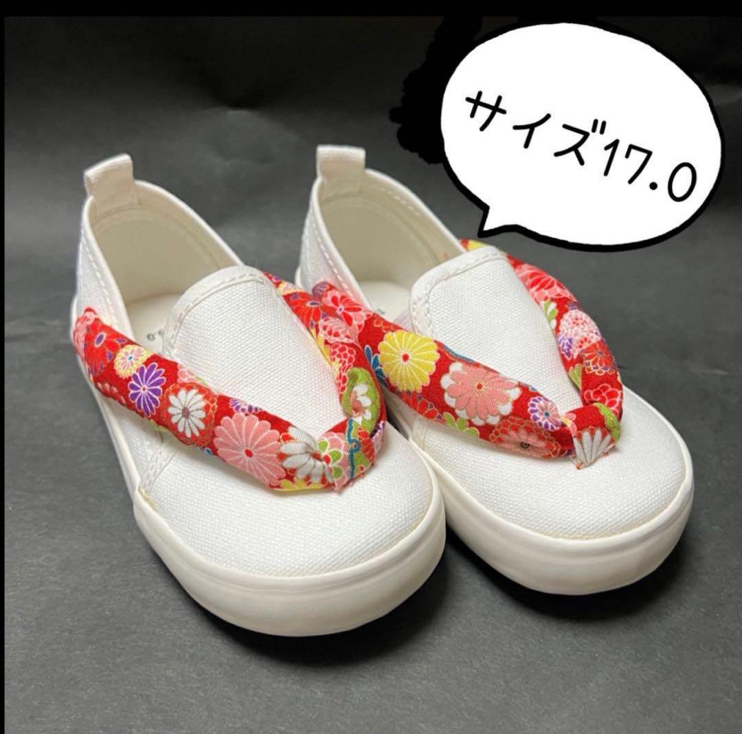 3歳七五三　被布9点セット