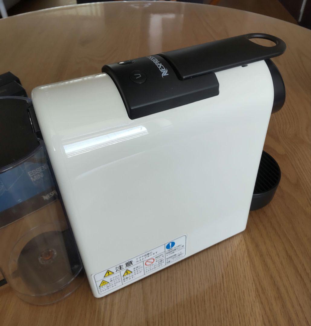 wyauさま専用 NESPRESSO エッセンサミニ 本体+カプセル30個