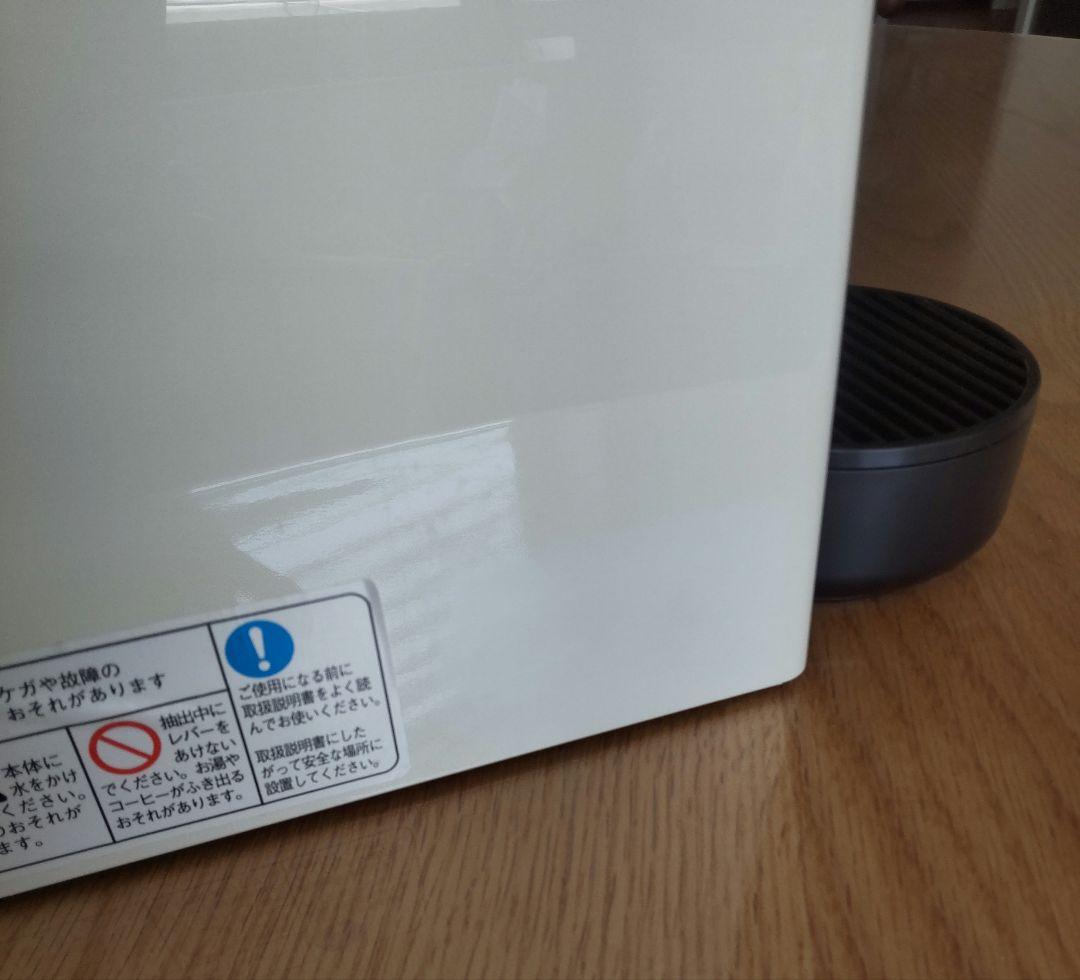 wyauさま専用 NESPRESSO エッセンサミニ 本体+カプセル30個