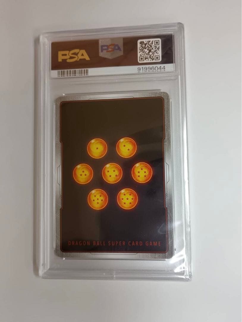 【PSA10】ベジット　scr スーパーパラレル　フュージョンワールド