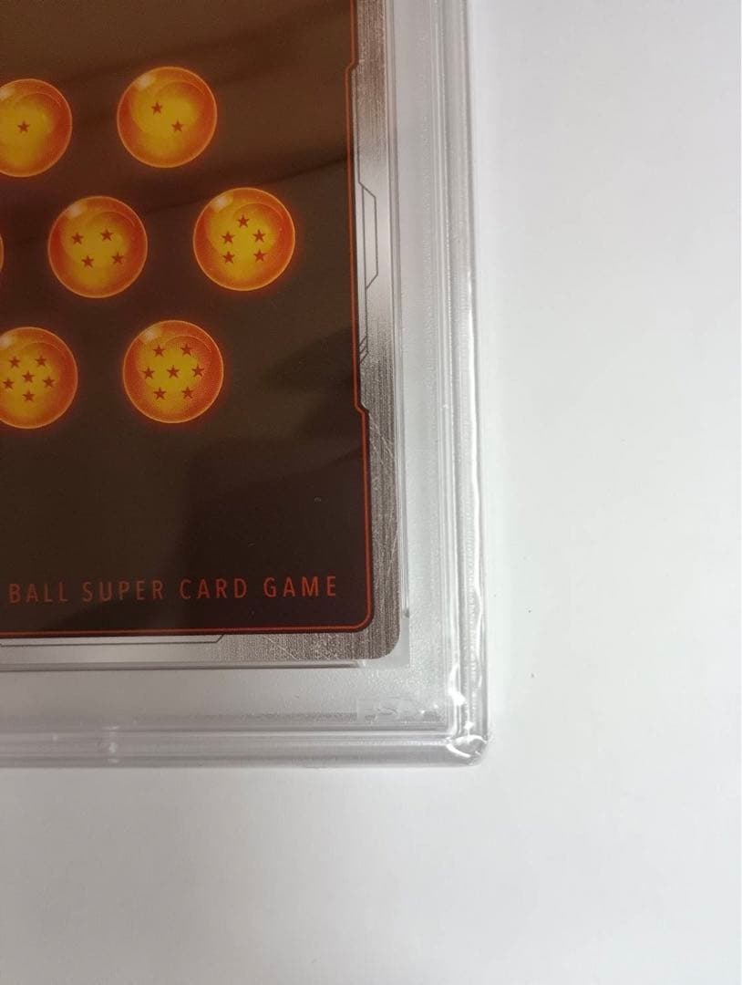 【PSA10】ベジット　scr スーパーパラレル　フュージョンワールド