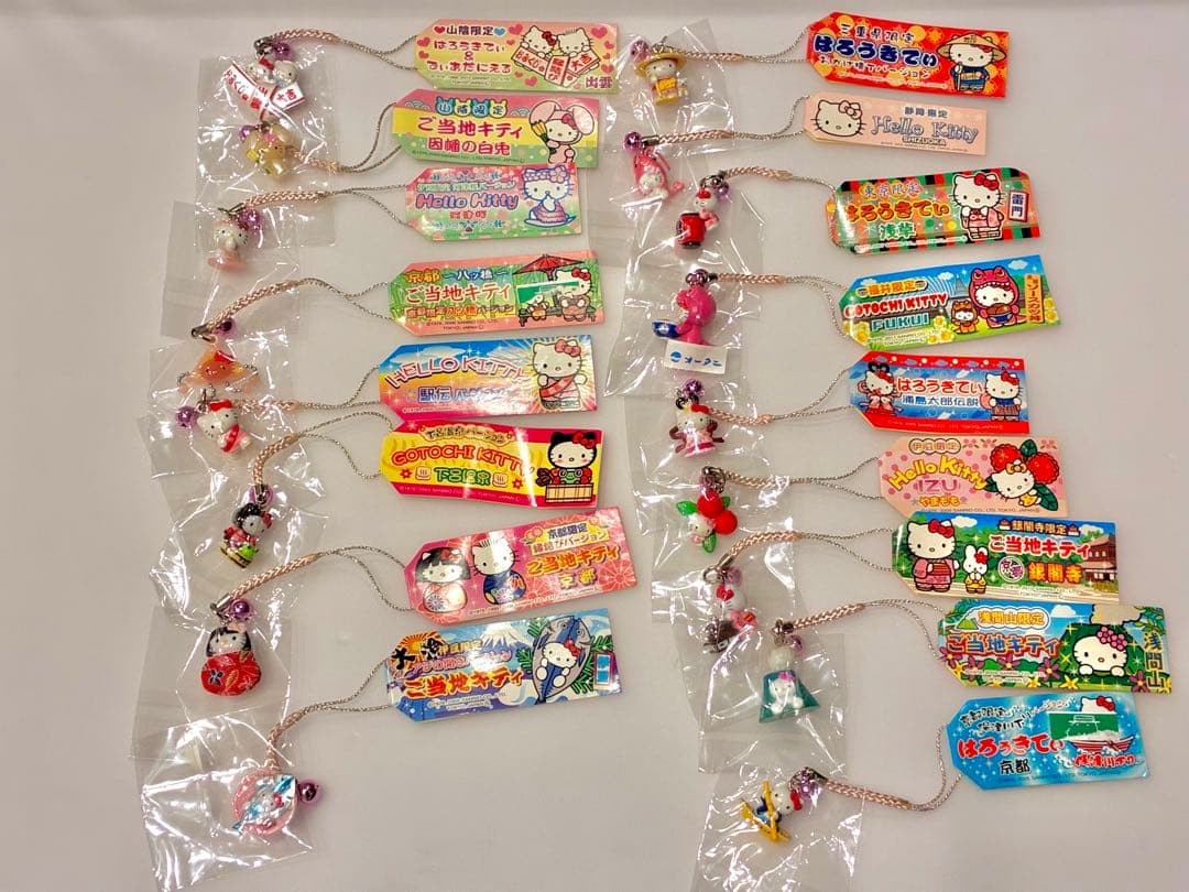 チ*王様 ご当地キティ 根付けストラップ 希少 まとめ売り 42点